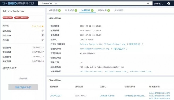 1509069700911681.png 1509069700911681.png