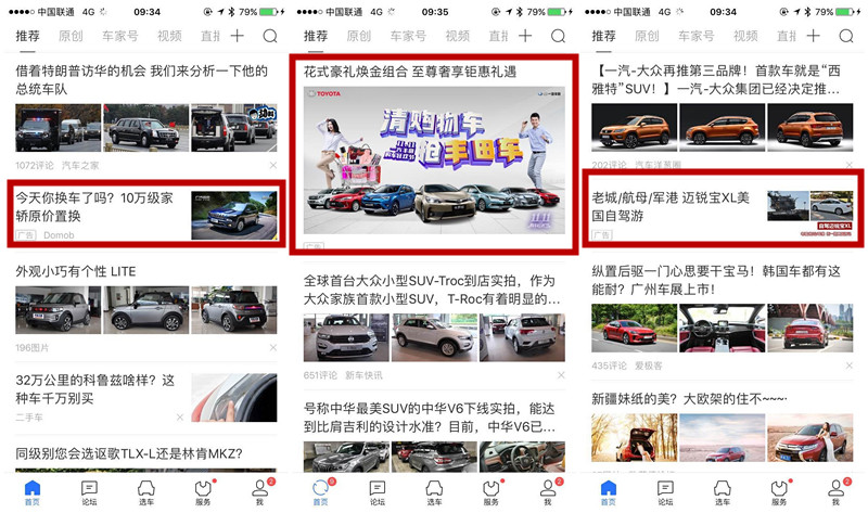 1513840634955719.jpg 1513840634955719.jpg