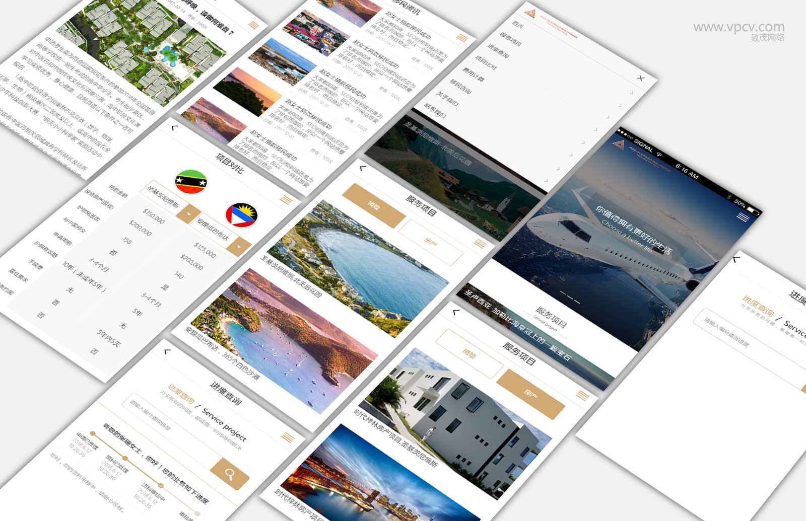 1565594475114453.jpg 17.jpg