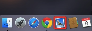 阿里云郵箱在蘋果系統(tǒng)MAC OS上POP3/IMAP協(xié)議設(shè)置方法